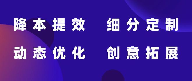 灵狐科技：Sora给营销视频带来四大变化