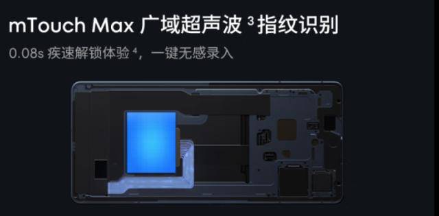 来京东参与魅族 21 PRO“先人一步”计划 提前到手新机不用等