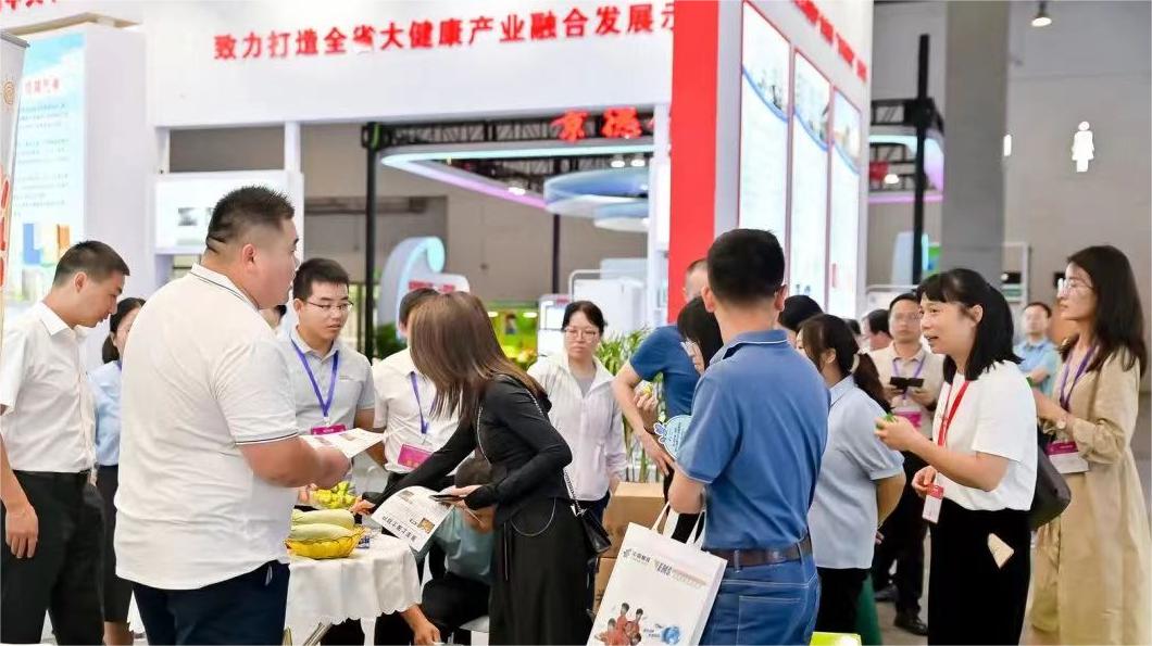 2024中国江西中医药供应链博览会及中医药、药材及制药装备展