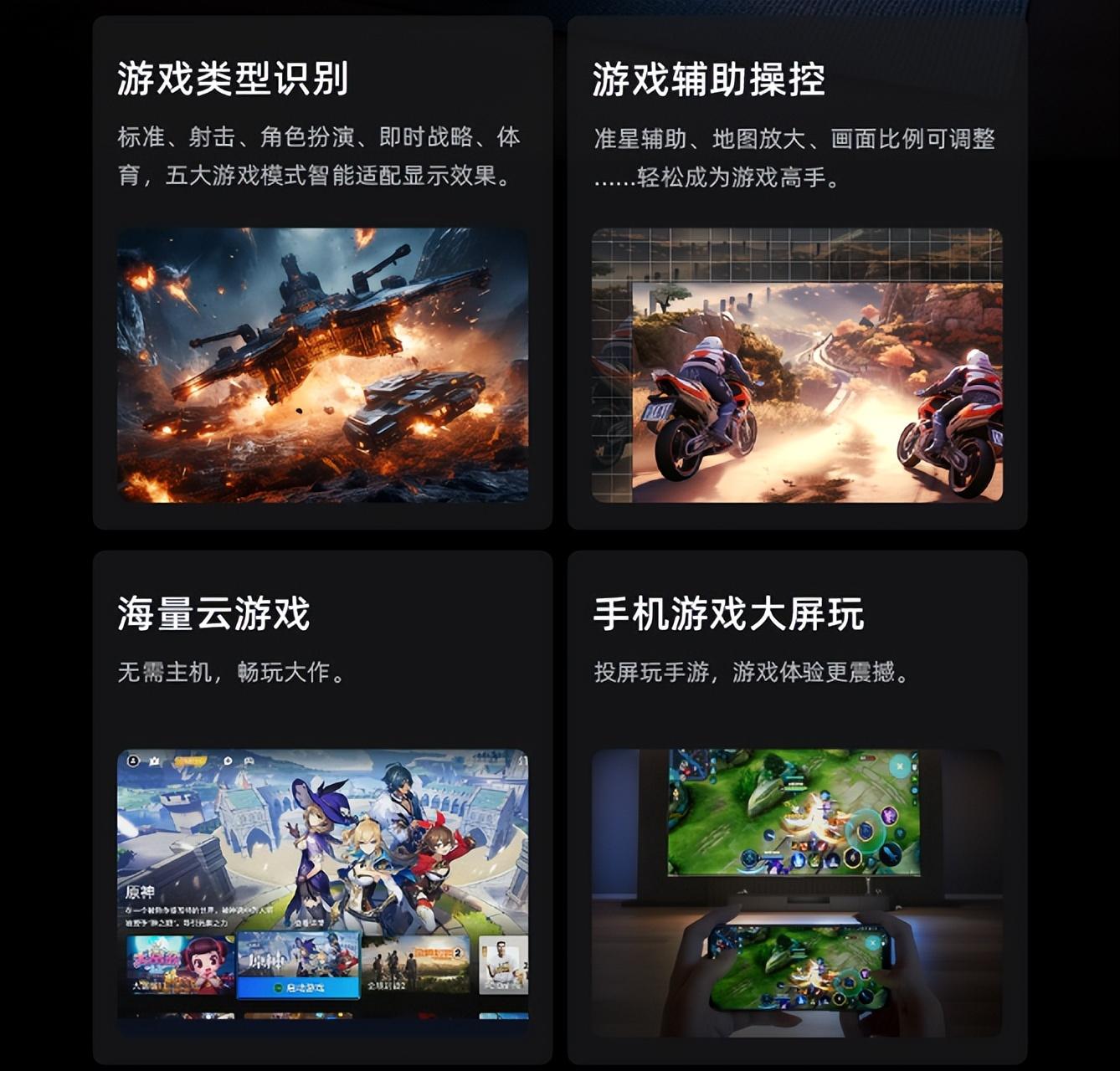 如何成为同价位最能打的画质王者?一文带你看懂海信电视E5N Pro