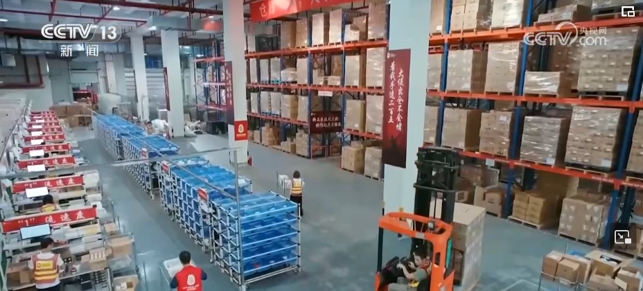 跨境电商平台海外市场发展“加速跑” 成为不容忽视的“中国力量”