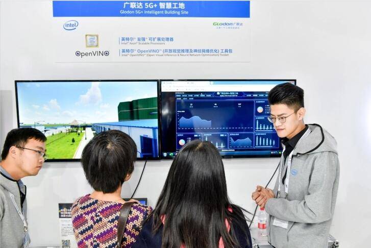 金秋10月相聚上海世博展览馆“2024上海国际智慧工地装备展会” 