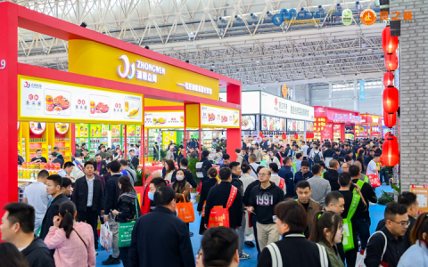 4600家商铺展出8万款食材 第十二届中国食材电商节在武汉举行
