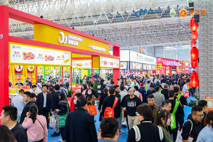 4600家商铺展出8万款食材 第十二届中国食材电商节在武汉举行