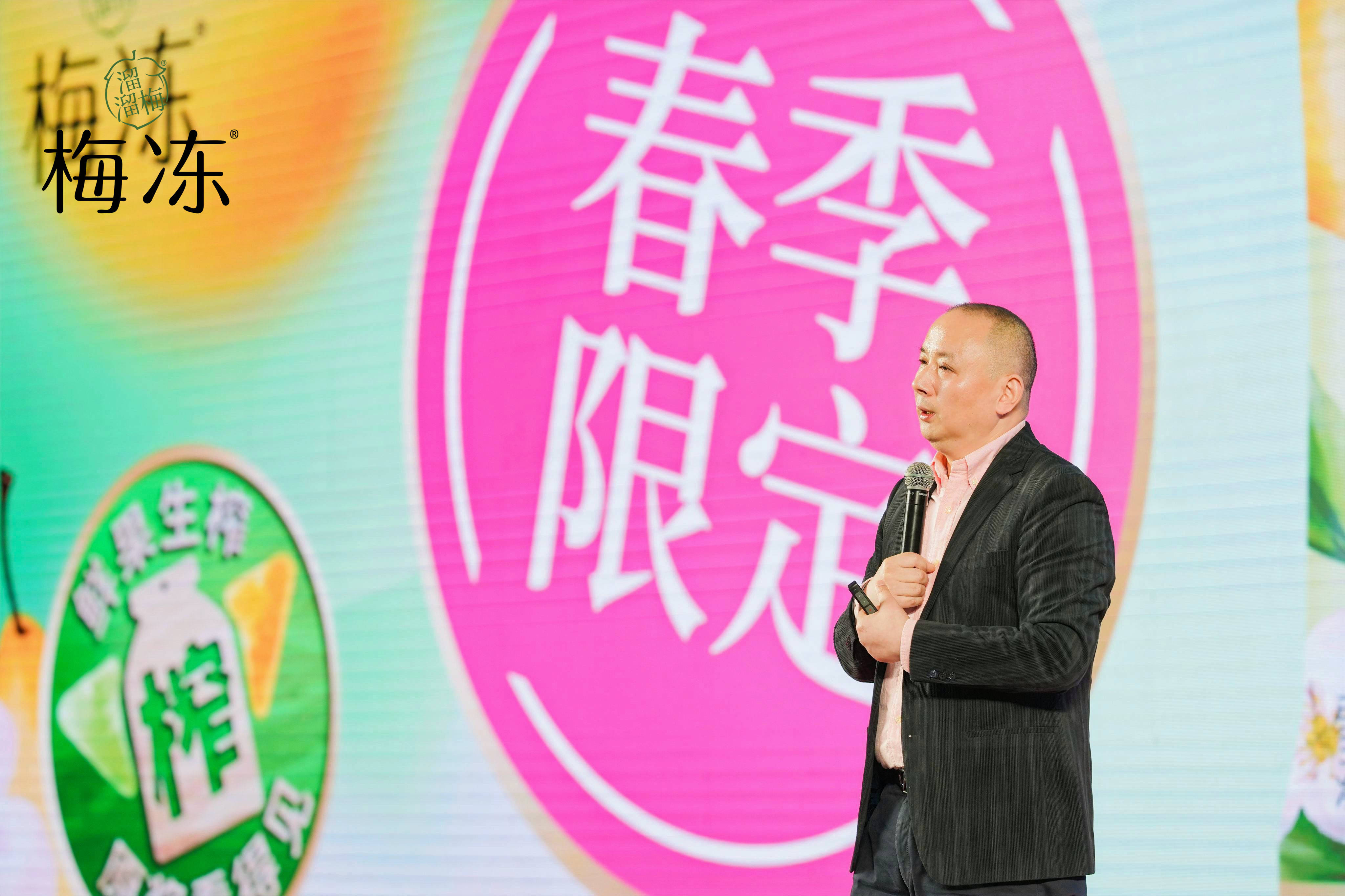 天然梅冻 新一代健康果冻引领者