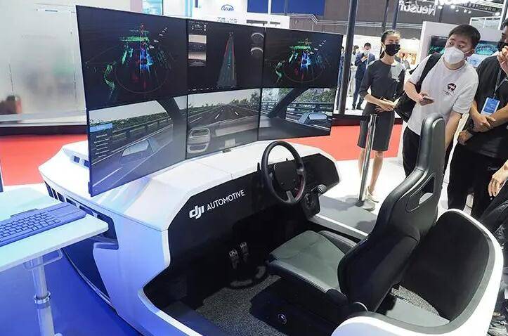 京津冀自动驾驶产业盛会“2024北京国际自动驾驶技术展览会”