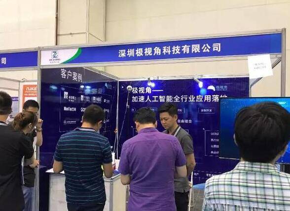 金秋10月相聚上海世博展览馆“2024上海国际智慧工地装备展会” 