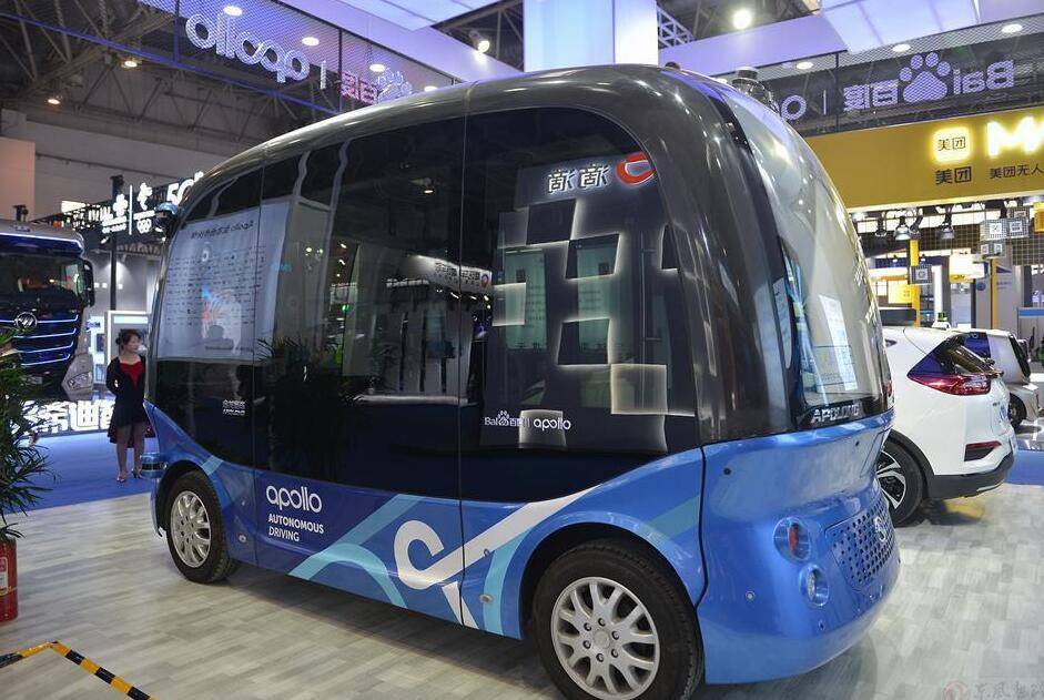 长三角自动驾驶行业盛会“2024上海国际自动驾驶技术展览会”