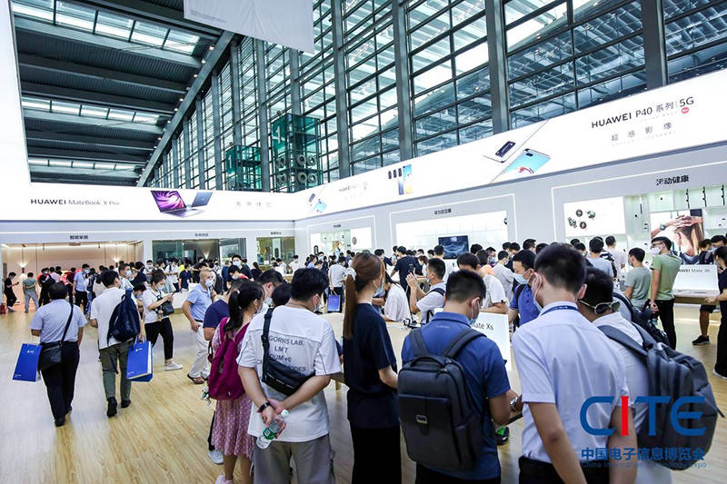 “2024深圳电子展会”等你来看大模型、芯片、人工智能、智能驾驶