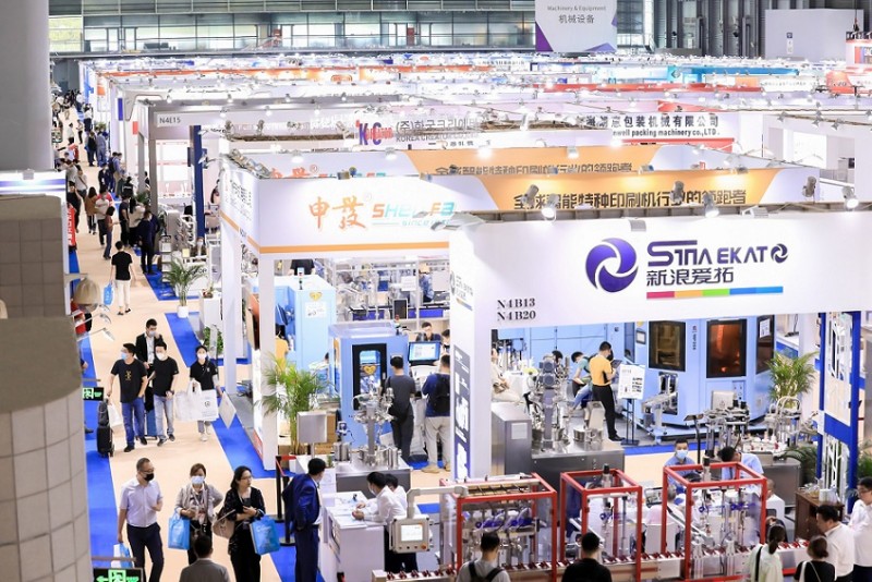 开启《2025年上海美博会》新篇章