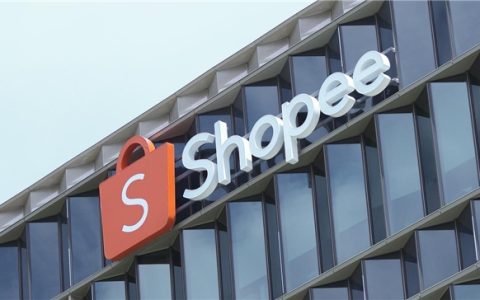 经略南洋，物流履约如何赋能Shopee商家与消费者？