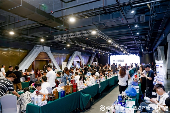 快手电商广州举办“2024女装夏季新品订货会暨美妆双选会”，发布“手选好产地”IP