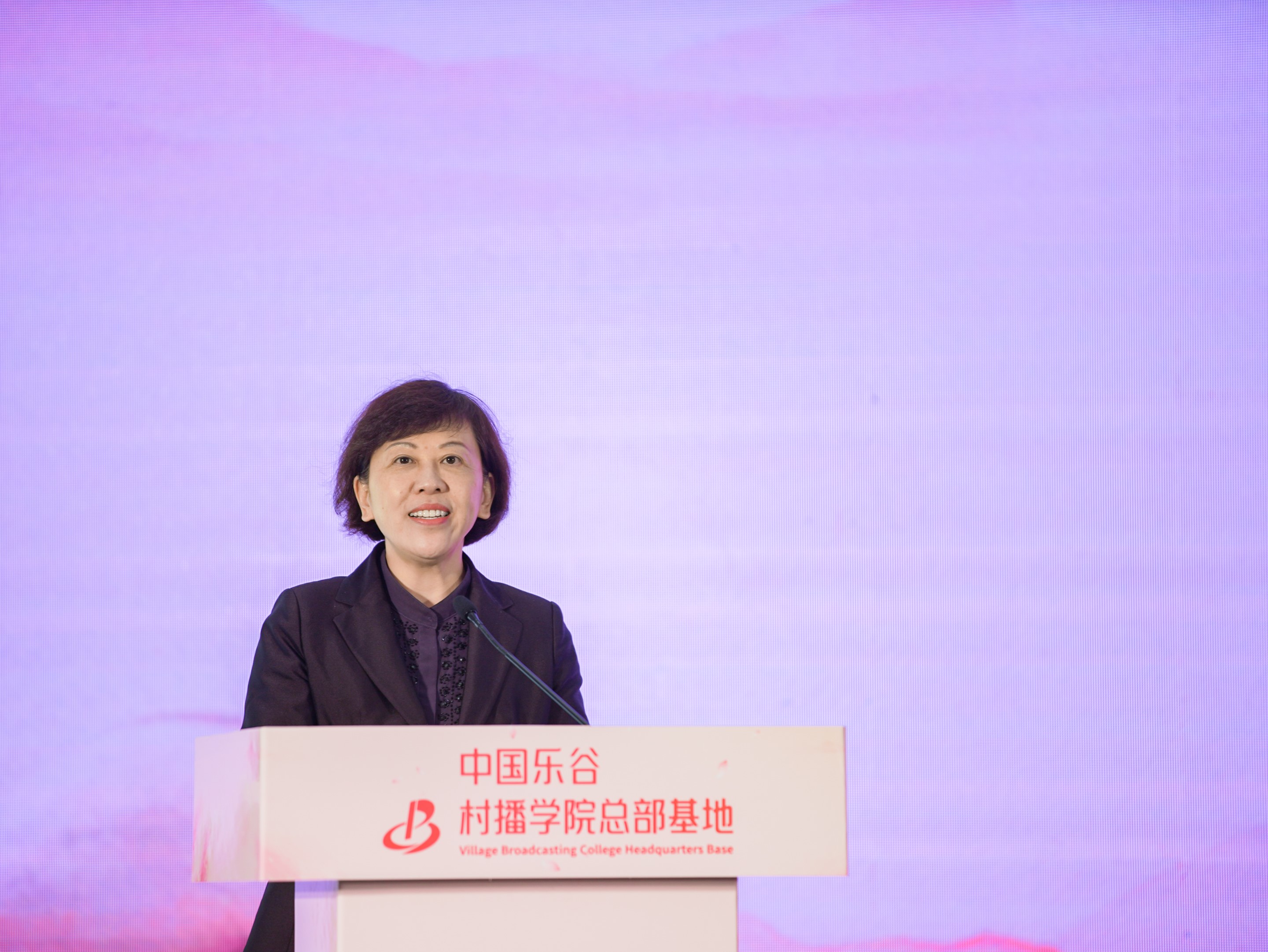 抢抓数字化新质生产力发展机遇 打造直播电商创新孵化的策源地