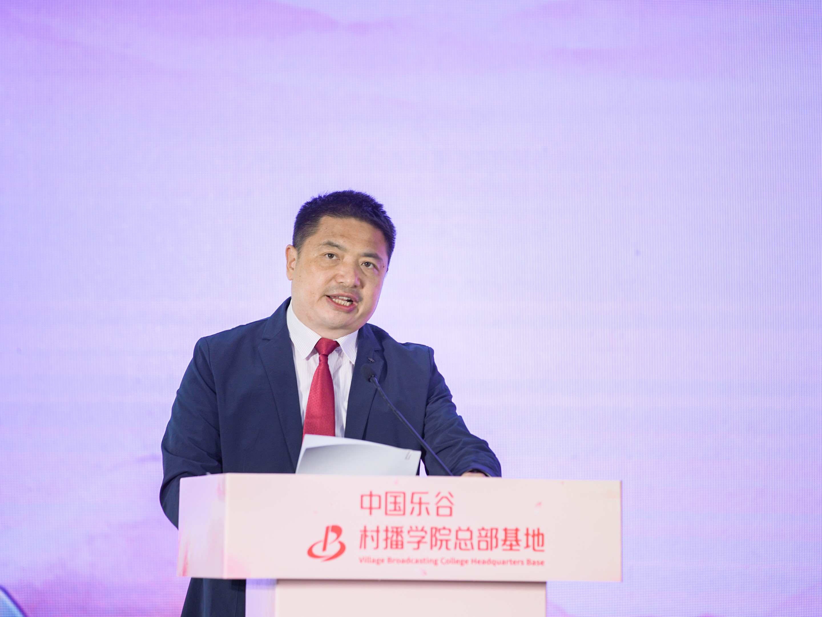 抢抓数字化新质生产力发展机遇 打造直播电商创新孵化的策源地