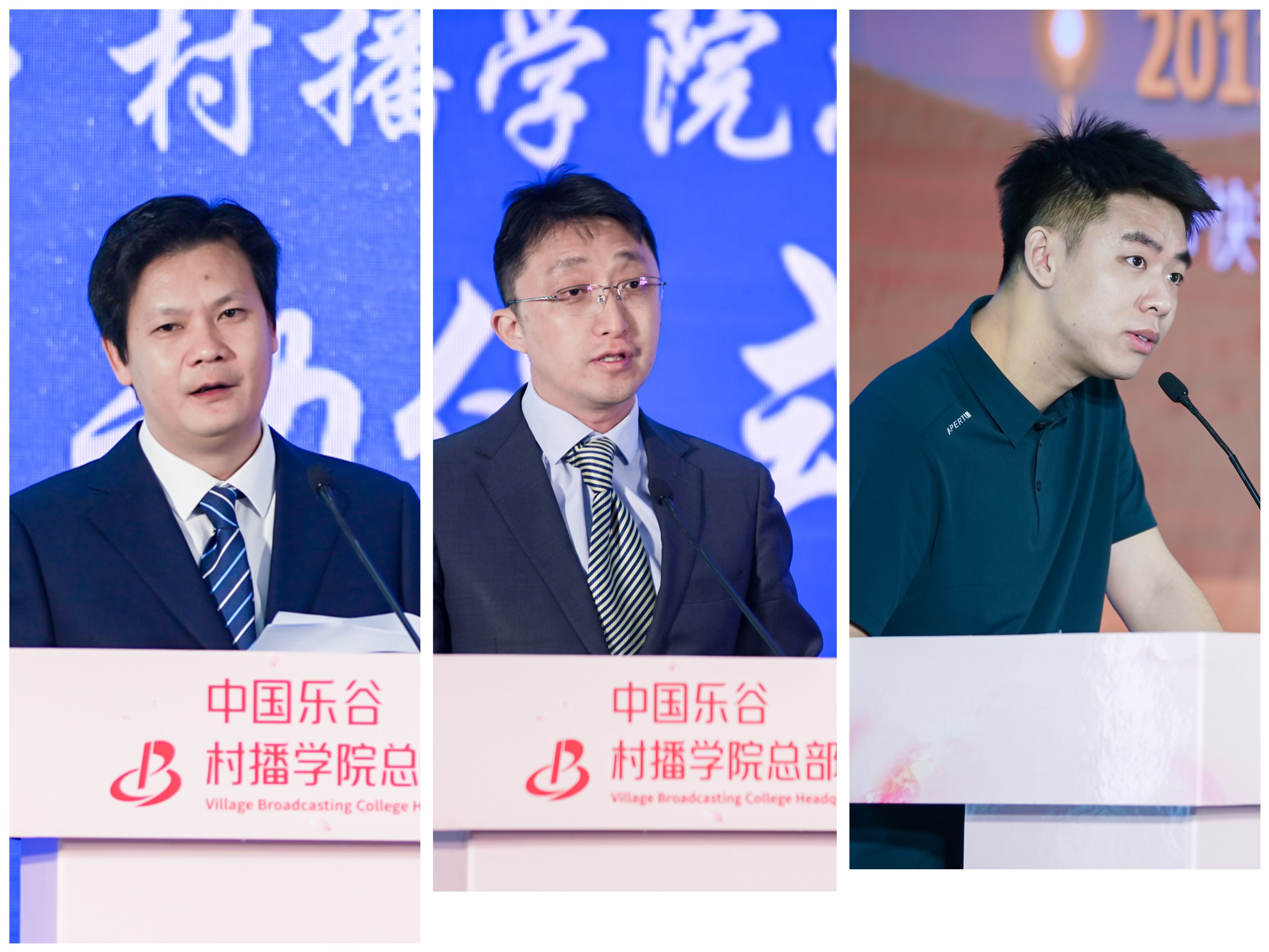 抢抓数字化新质生产力发展机遇 打造直播电商创新孵化的策源地