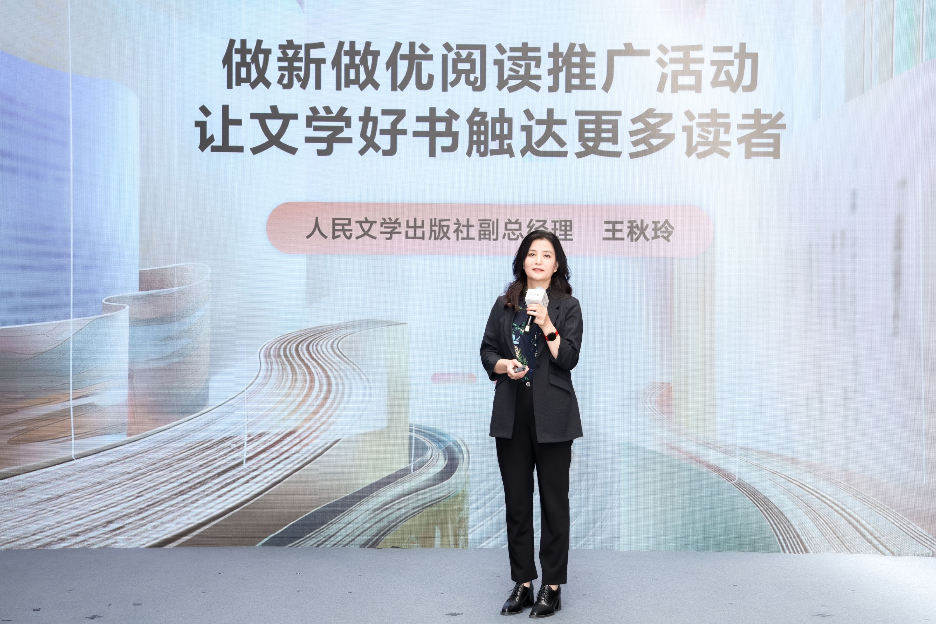 每天售出200万本!图书市场搭上抖音电商“快车”
