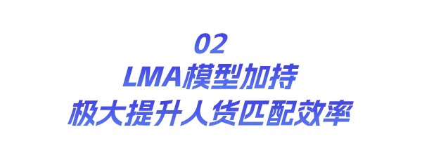 淘系生意增长新引擎！阿里妈妈全站推广重磅发布！