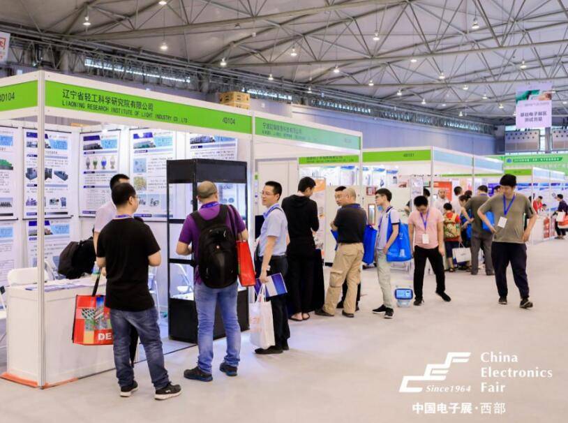 集中展示电子信息产业创新发展成果“2024西部（成都）电子展会”