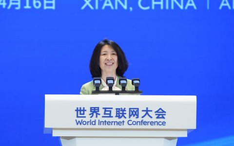 李庆霜：“丝路电商”成高质量共建“一带一路”的金名片