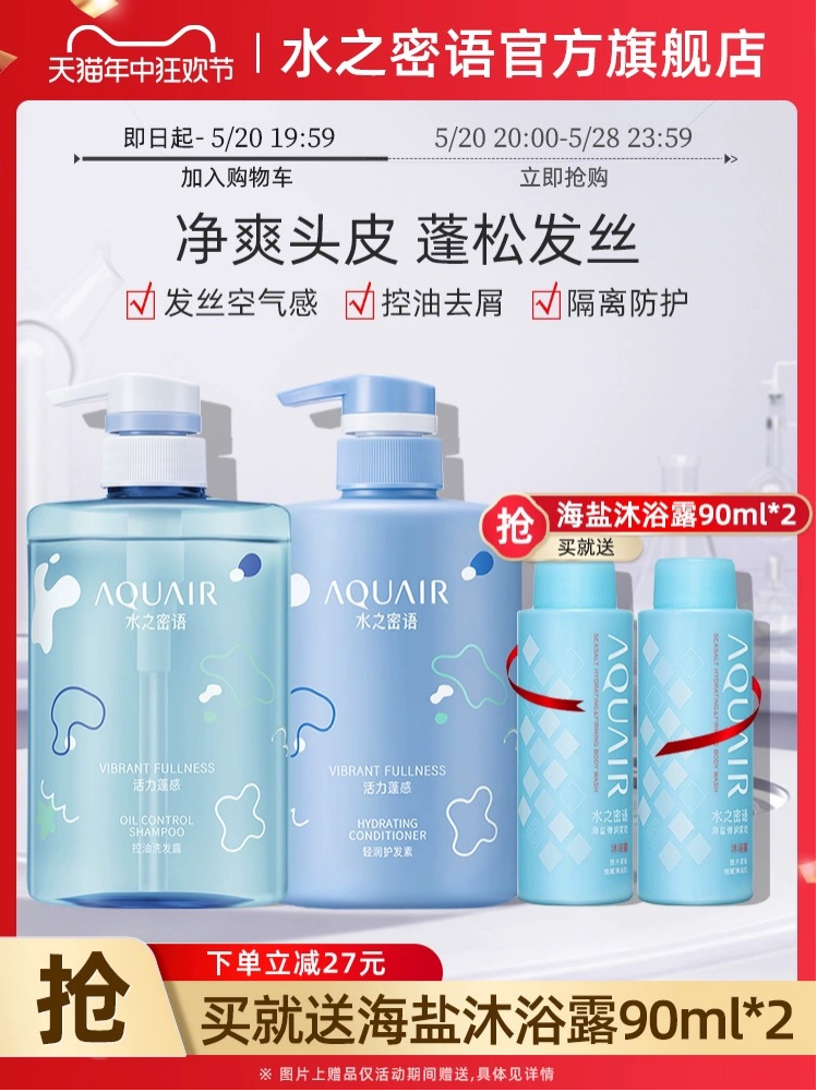 https://www.cndsw.com.cn/wp-content/uploads/2024/05/0b4088eab30640e41d1924a93bf2f7c3.png