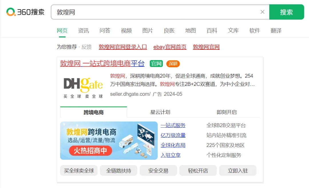 图片3.jpg