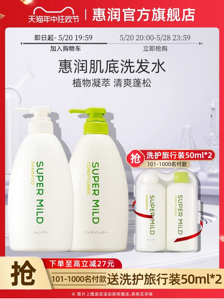 https://www.cndsw.com.cn/wp-content/uploads/2024/05/1f32cdb2d40d87518eed3963407cf795.png