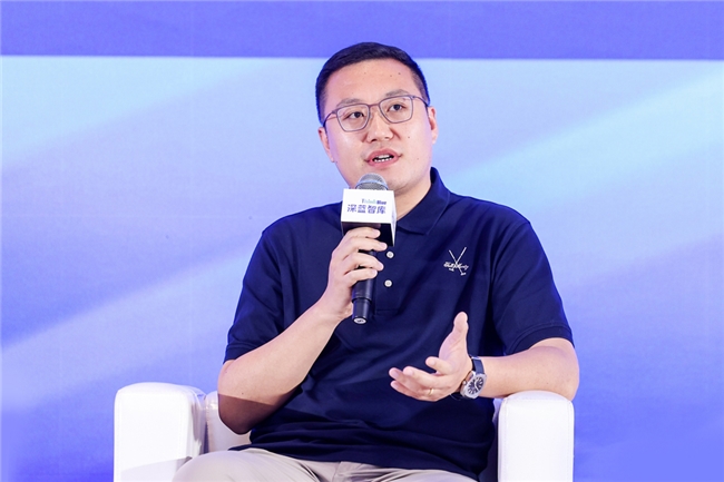 共话“消费产业高质量发展”，值得买科技副总裁张艾潮出席2024深蓝媒体智库年度论坛