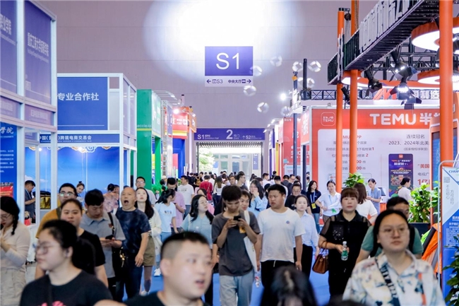跨境新纪元，共赴数字蓝海——第三届中国（重庆）跨境电商交易会开幕
