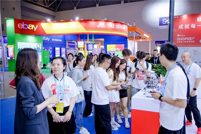 跨境新纪元，共赴数字蓝海——第三届中国（重庆）跨境电商交易会开幕