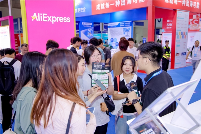 跨境新纪元，共赴数字蓝海——第三届中国（重庆）跨境电商交易会开幕