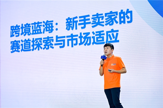 【重庆跨境电商新纪元】“渝品出海·电商赋能”东盟专场圆满收官