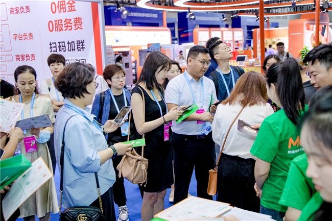 渝见未来，跨境共赢 —— 第三届中国（重庆）跨境电商交易会圆满闭幕
