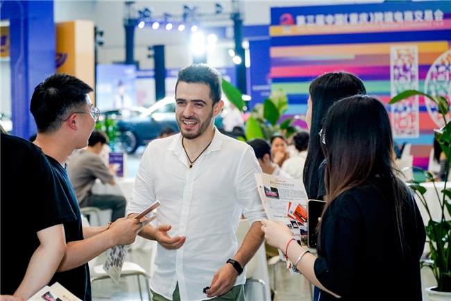 渝见未来，跨境共赢 —— 第三届中国（重庆）跨境电商交易会圆满闭幕