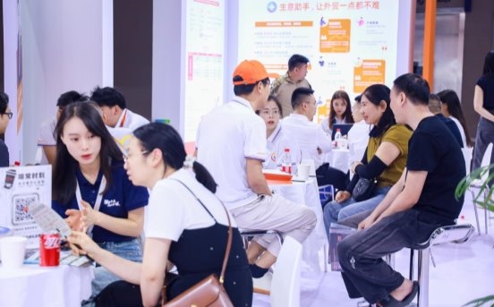 阿里巴巴国际站亮相中国（重庆）跨境电商交易会 AI赋能渝商出海货通全球
