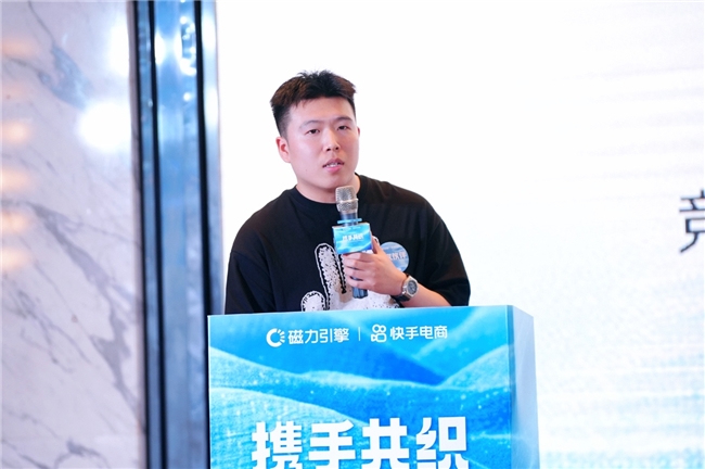 经营策略+政策扶持 快手助力株洲服饰产业带商家加速布局短视频直播电商