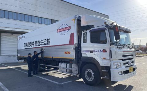“借道出海”拓市场——山东跨境电商出口新模式运行见闻