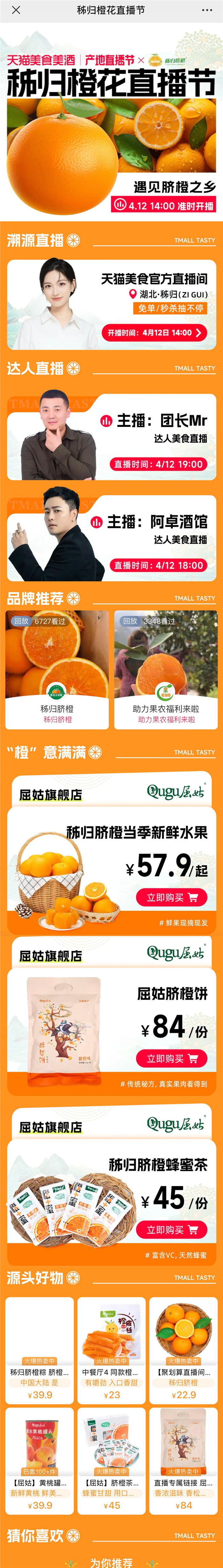 图片3.jpg