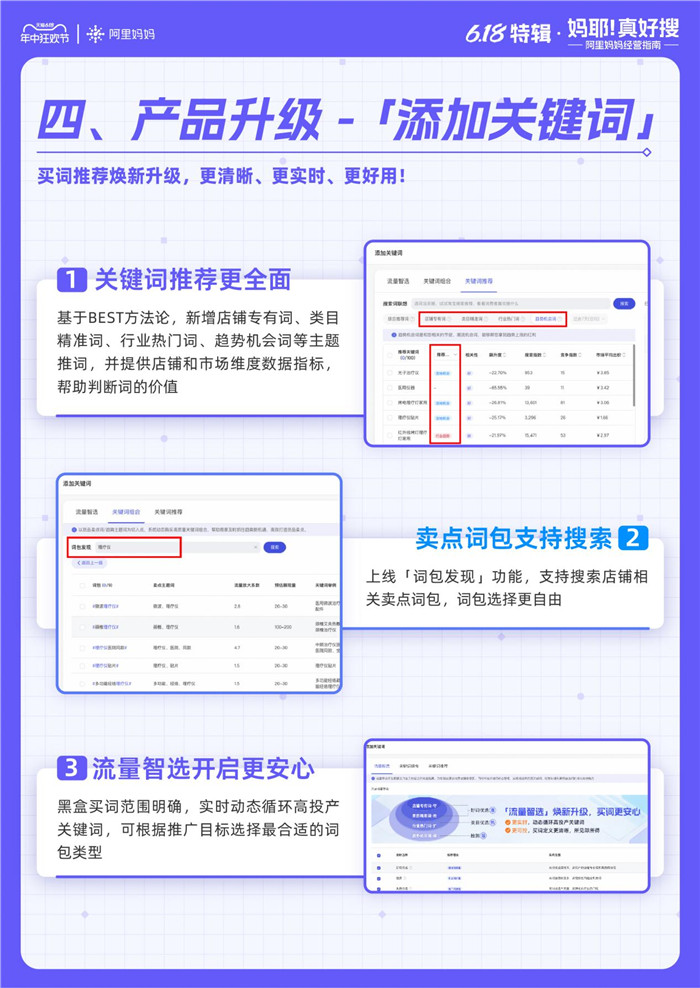 图片8.jpg