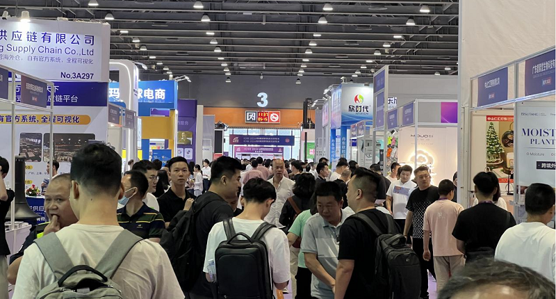 ICBE2024广州国际跨境电商交易博览会5月15日隆重开幕！