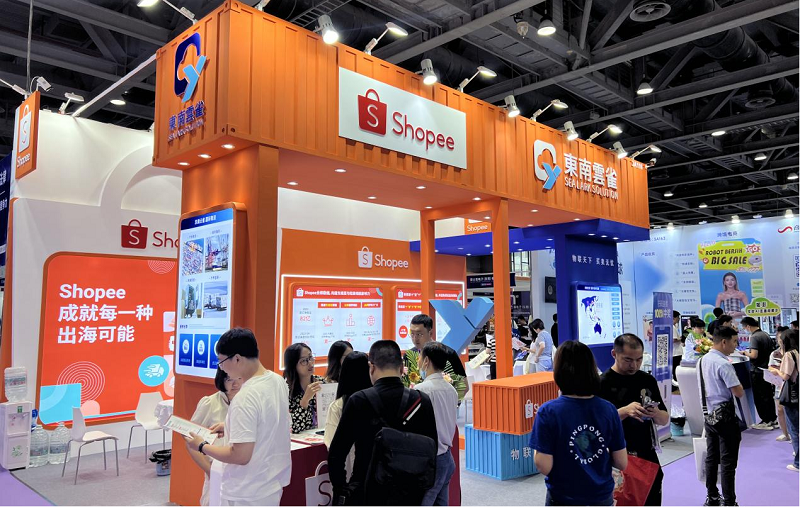 ICBE2024广州国际跨境电商交易博览会5月15日隆重开幕！