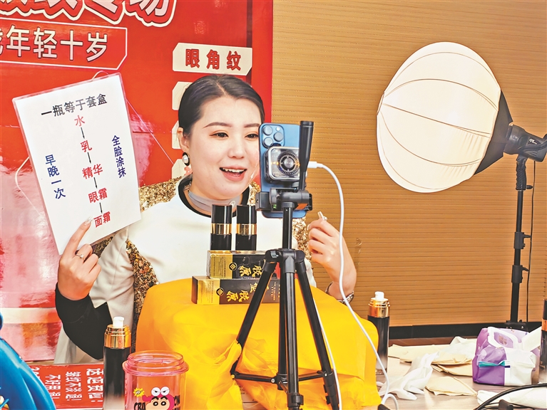 讷河产业园双轮驱动 县域经济搭上电商快车