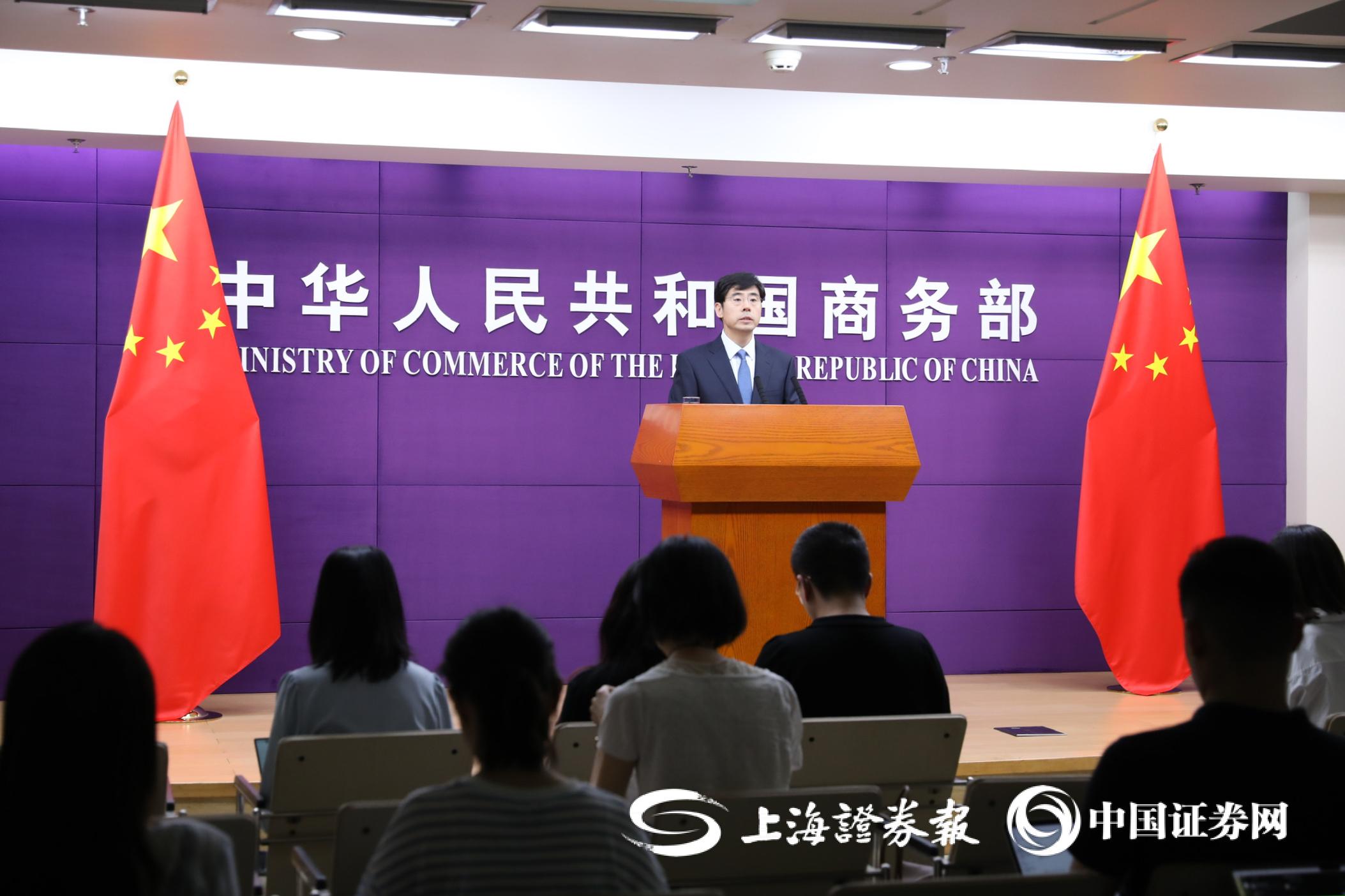 商务部：将推动尽快出台《关于拓展跨境电商出口推进海外仓建设的意见》