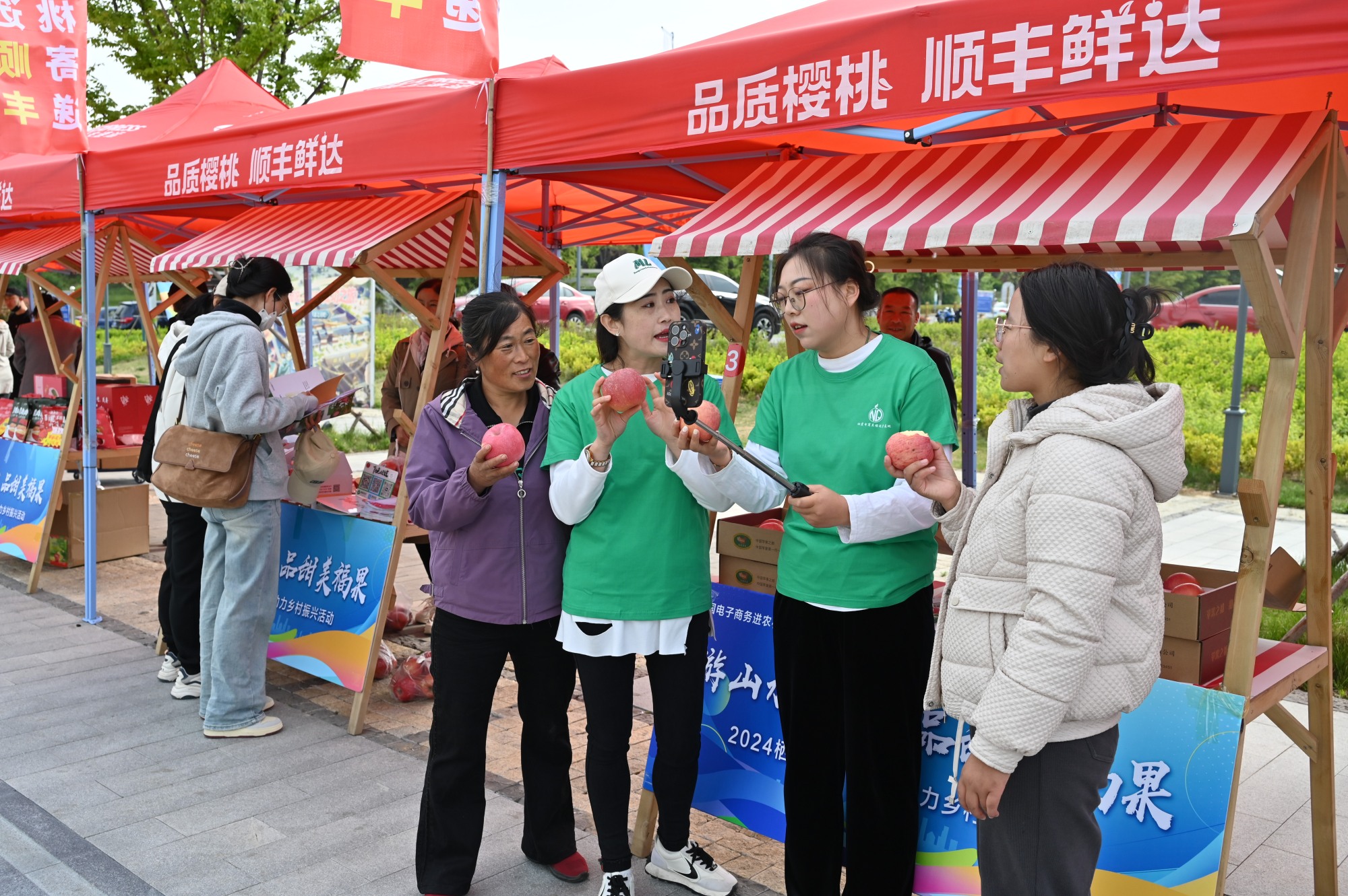 电商赋能 激活栖霞文旅新活力