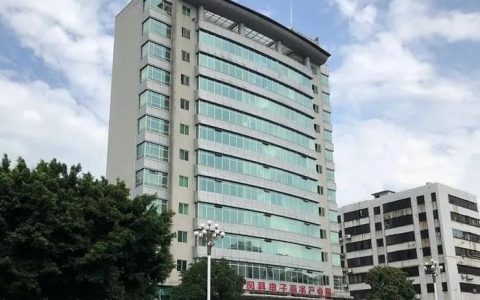 佛冈成功入选农村电商快递协同发展示范区创建单位