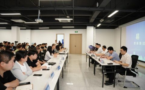 公益培训搭台，持之以恒让更多人走入电商新时代！京津冀电商人才孵化成效日益突显
