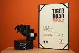 创新提效 | 超品集团再获数字营销领域三项大奖