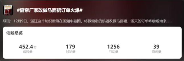 1717744555957.png