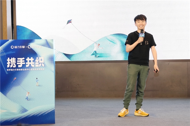 短视频+直播双引擎驱动 快手为泉州服饰产业带商家生意跃迁注入新势能