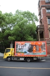 快手商城618联合六大超品日品牌 5城巡游“派送”低价好物