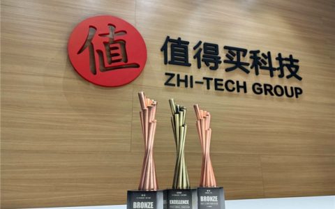 彰显内容营销卓越实力，值得买科技再度斩获“IAI传鉴国际广告奖”多项殊荣